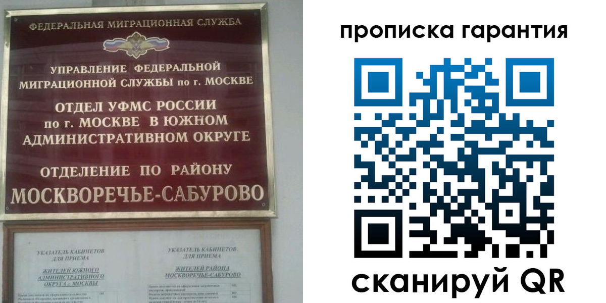 форма 3 в Камчатском крае